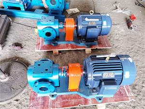 保溫泵-保溫瀝青泵-保溫齒輪泵