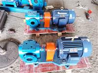 保溫泵-保溫齒輪泵-瀝青保溫泵