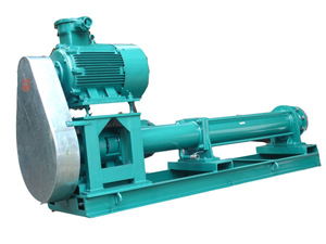 螺桿泵-單螺桿泵-背包式單螺桿泵